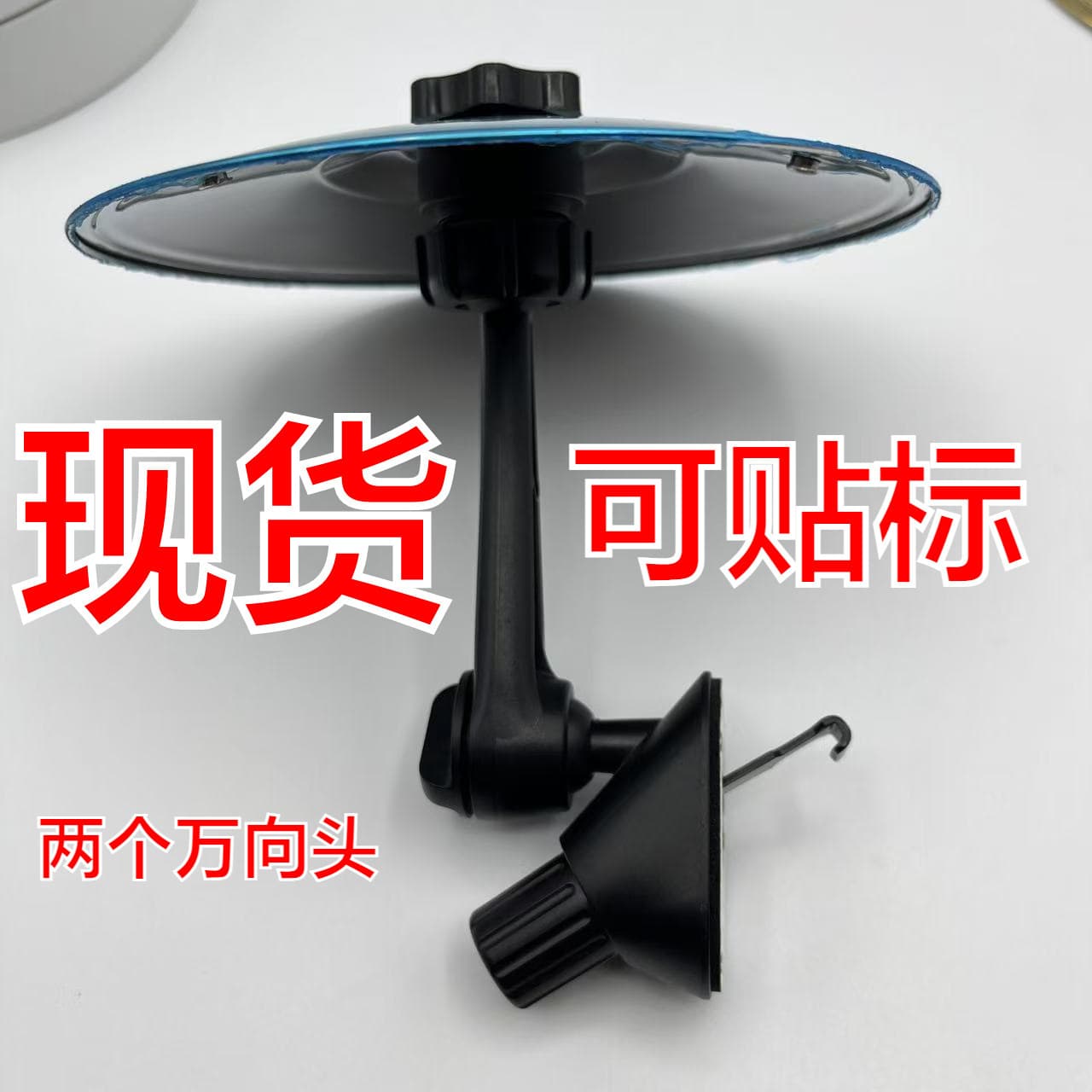 Car Cymbal Air Vent Mini Drum Crash Cym Car Crash Cymbal Mini Drum Cymbal