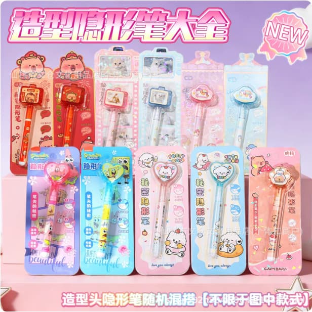 Little Pony Invisible Pen Light, Magic Pen, Capybara Secret Message Disappearing Pen, Secret Message Pen, Prank Fluorescent Pen