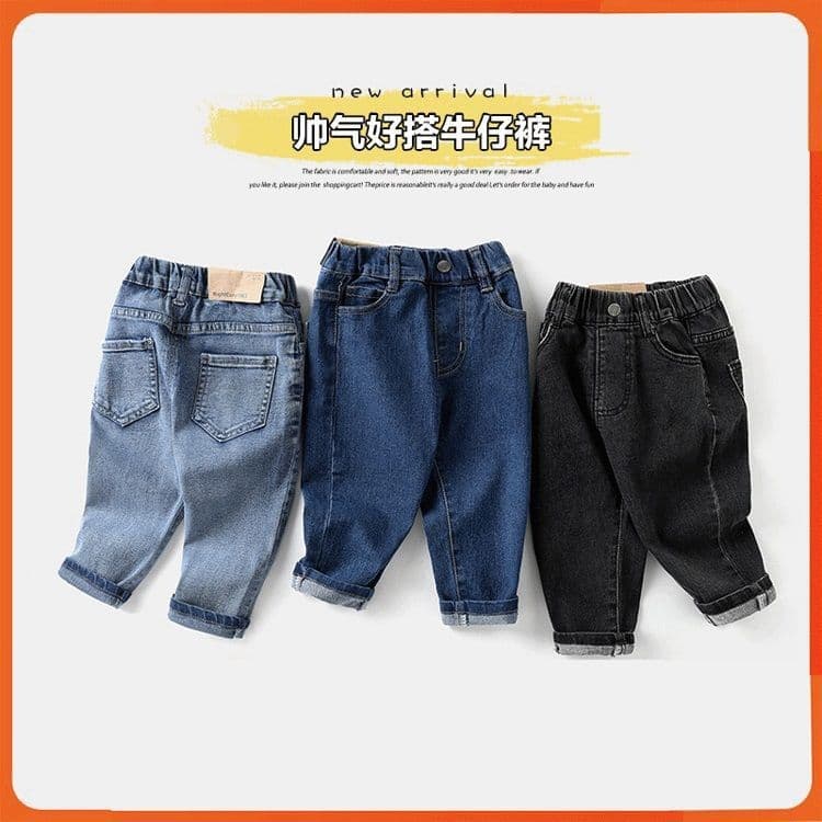 Boys' Jeans 2026 Spring, Autumn and Winter New Style Stylish Elastic Kids' Clothing Boys' Fleece-Lined Loose Thin Long Pants