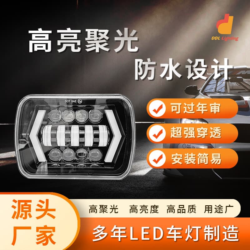 Custom Jeep Wrangler Modified Headlight with Lens LED White and Yellow Dual Color Off-Road Vehicle LED Headlight