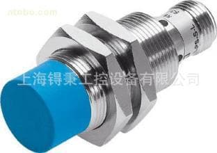 SICK Germany UM12 Ultrasonic Sensor UM12-11722B1