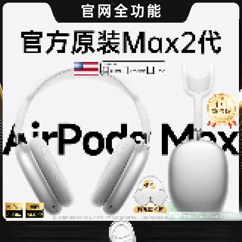 Over-Ear Bluetooth Headphones