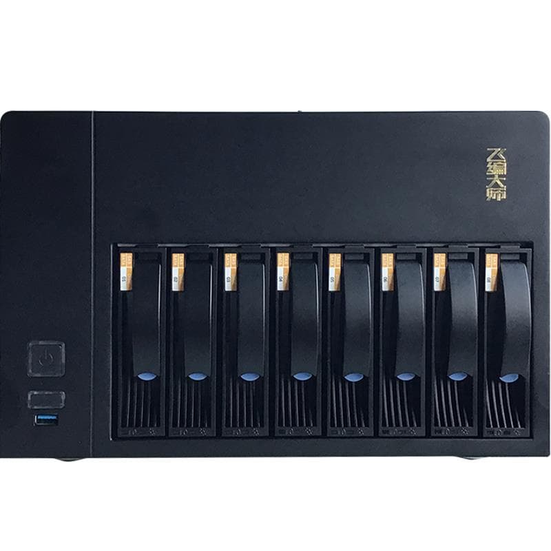Feibian Master D1000-SA08 Disk Array 4K Editing Storage DAS Hard Drive Shared Storage Color Grading System