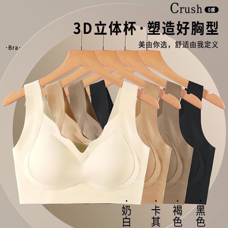 Seamless Barely-There Wave-Shape Backless Bra for Women, Wire-Free Push-Up Anti-Sagging Breathable Skin-Friendly Seamless Plus Size Bra