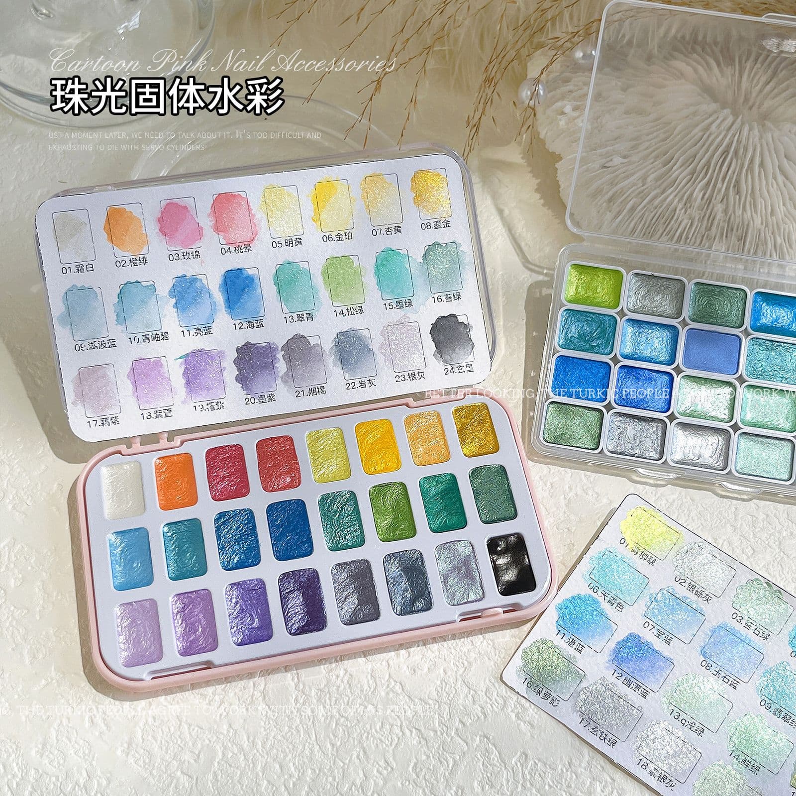 Solid Watercolor 24 Colors High Saturation Blending Nail Art Decoration Wholesale Nail Watercolor Painting Gel