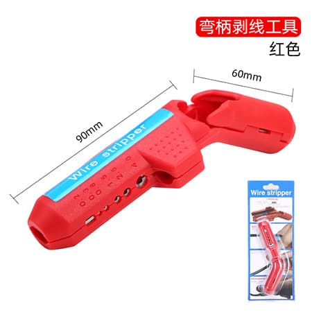 New Arrival Curved Handle Multi-Function Wire Stripper Precision Stripping Tool Electrician Special Stripping Tool Lightweight