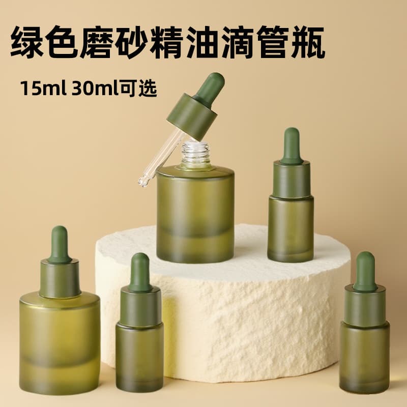 15ML 30ML green frosted dropper bottles, glass dropper dispensing containers for essential oils and serums