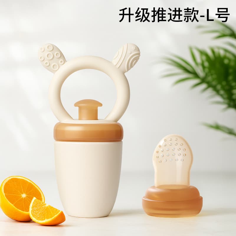 New Pushable Feeder Food-Grade Silicone Fruit & Veggie Pacifier for Baby Fruit Snack Teether