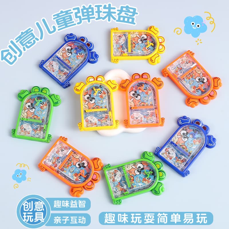 Kids Creative Marble Shooting Game Machine Mini Toy for Boys Interactive Focus Training Girls Sharing Birthday Gift
