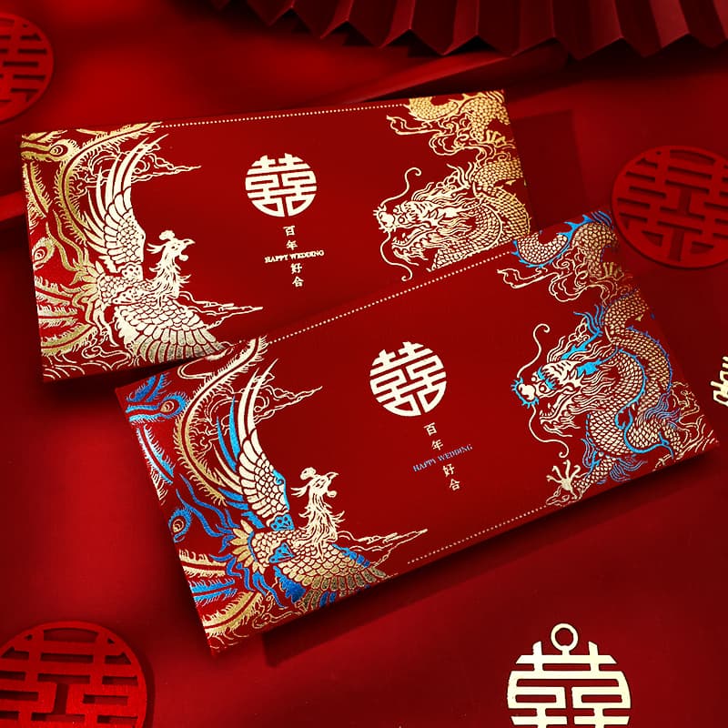 2024 New Wedding Red Envelopes for Name-Changing Ceremony, 10,000 Yuan Denomination, Tea Ceremony Lucky Money Packets