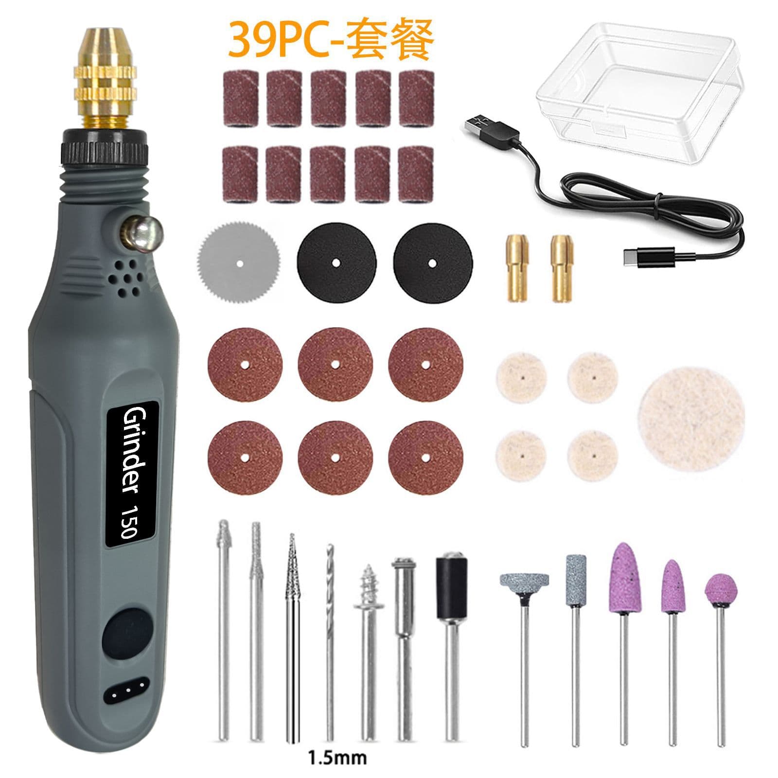 Plug-in Mini Electric Grinder Handheld Pen-Style Rotary Tool for Pearl Drilling, Hole Drilling, Engraving, Cutting, and Polishing