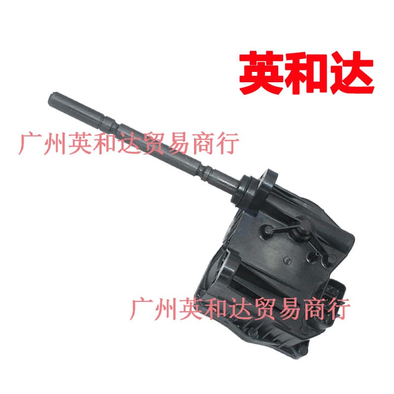 Suitable for Toyota Tacoma 16-20 4Runner 4WD transfer actuator 36410-71010