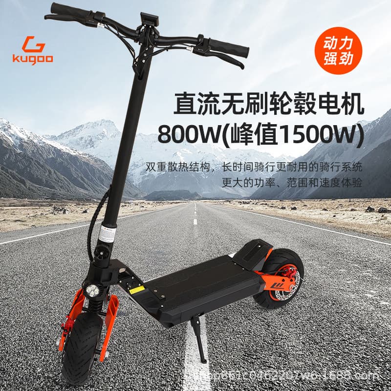 10 Inch Max Mi Model Factory Direct Electric Scooter Adult Commuter Electric Vehicle Cross-Border Hot Sale Scooter