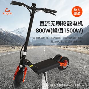 10 Inch Max Mi Model Factory Direct Electric Scooter Adult Commuter Electric Vehicle Cross-Border Hot Sale Scooter