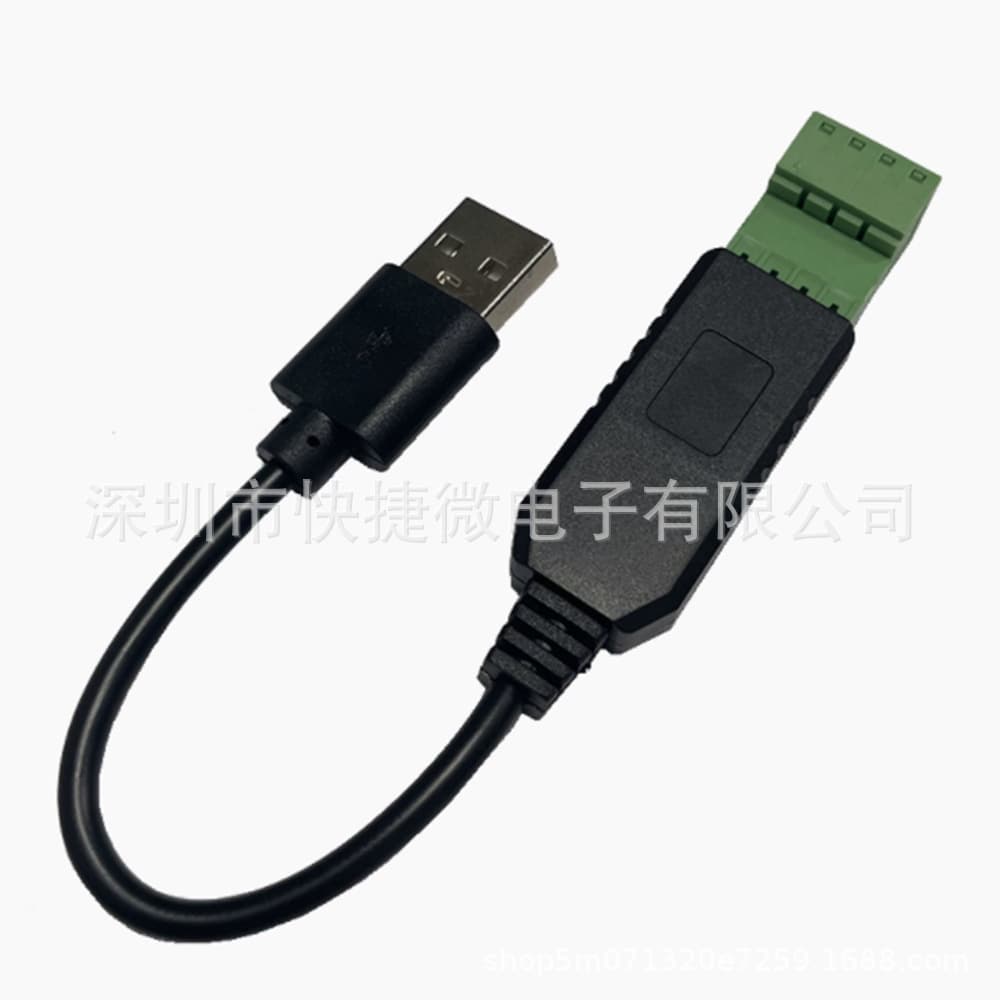 Industrial USB to RS485 Serial Converter Communication Module CH340 PLC Serial IO Module