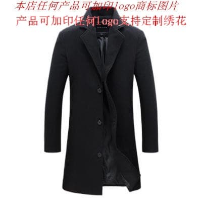 Ready Stock Factory Direct Autumn/Winter Men's Wool Overcoat, Korean Style Slim Fit Mid-Long Windbreaker, Wool Fabric Coat