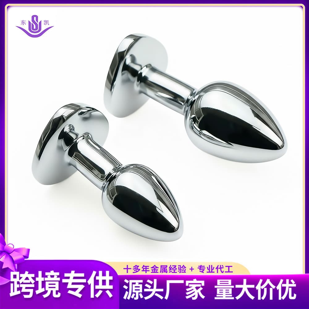 Metal anal plug, heart-shaped, extra small, adult sex toy, masturbation anal plug, anus expansion, sex toy manufacturer direct