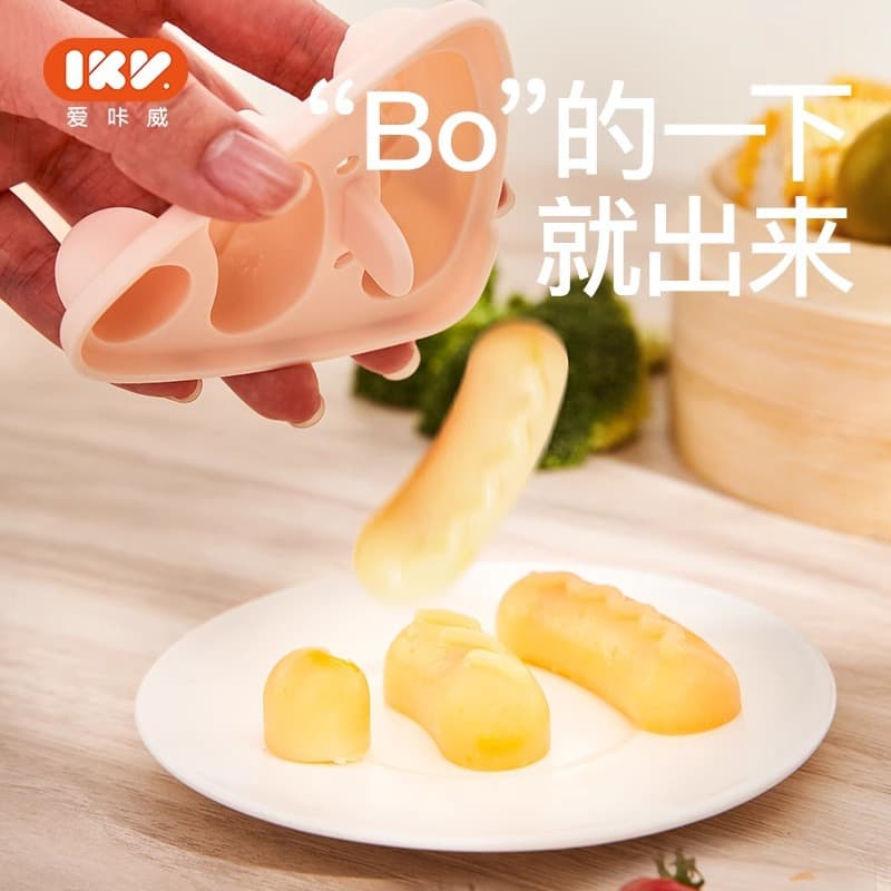 Aikawei IKV Radish-Shaped Sausage Mold Food-Grade Silicone High Temperature Steaming Infant Baby Food Tool