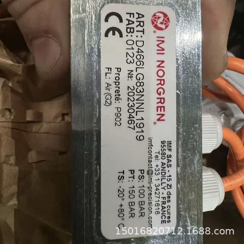 SideL blow molding proportional valve 0000018488 D466LG83NNL1919 actual item, shipping included, in stock, price negotiable