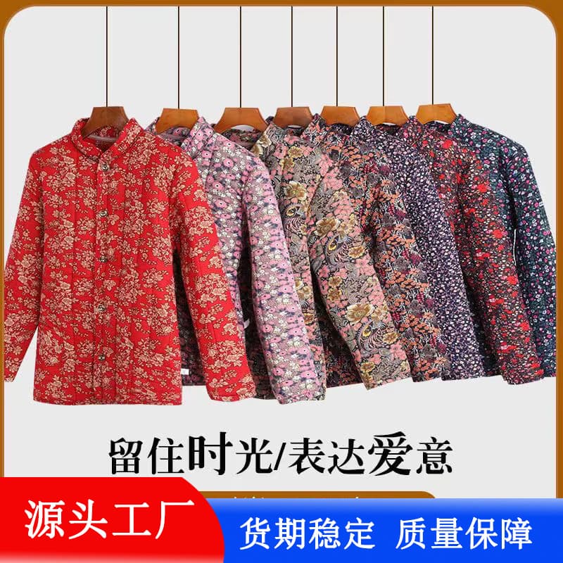 Winter Camel Hair Women's Cotton Jacket Fleece-Lined Thickened Middle-Age & Elderly Outerwear Loose Top Large Size Long Sleeve New Mom Outfit