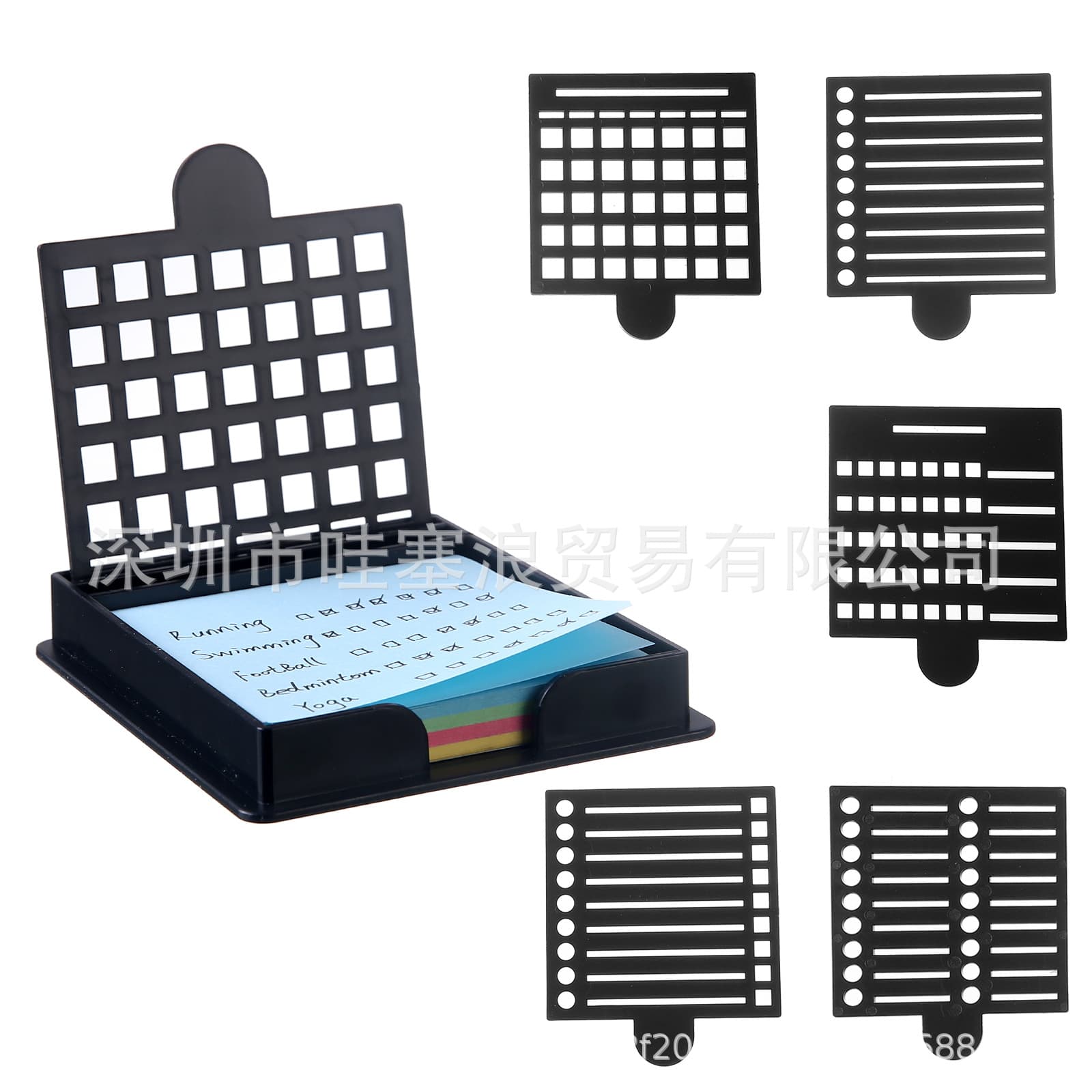 Post-It Note Template Storage Box with Five Different Templates, In Stock