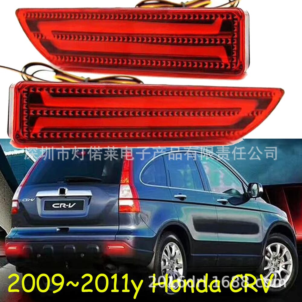 LED Tail Light for Honda City CRV Brake Light Fog Light Rear Bumper Light CR-V 2009~2011
