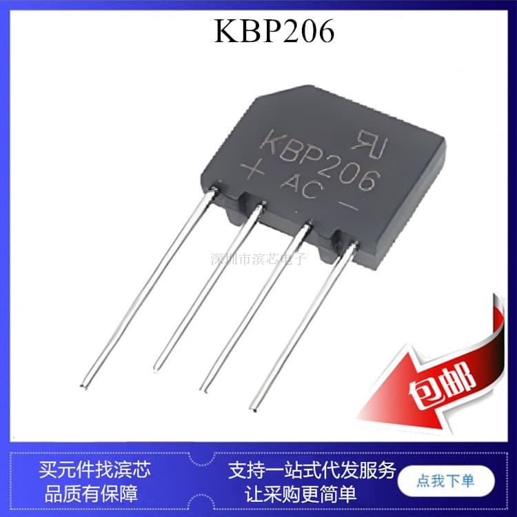 KBP206 KBP208 KBP210 Unidirectional Bridge Rectifier 1000V ZIP4 Bridge Stack, Flat Bridge