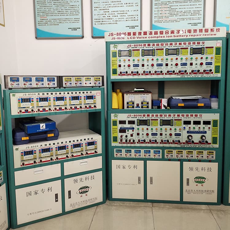 Lead-Acid Electric Vehicle Battery Repair Equipment for Old Battery Restoration and Refurbishment