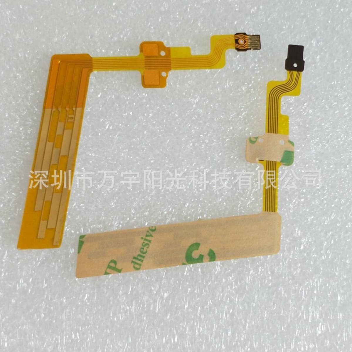 For Canon Camera 18-55 Gen 1 Gen 2 Focus Cable Aperture Cable Brush Cable New with Adhesive