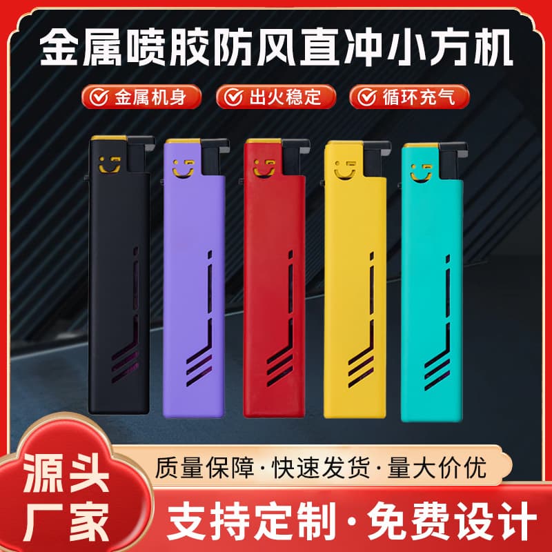 Factory wholesale metal jet flame lighter, windproof lighter, custom advertising lighter, custom LOGO printing