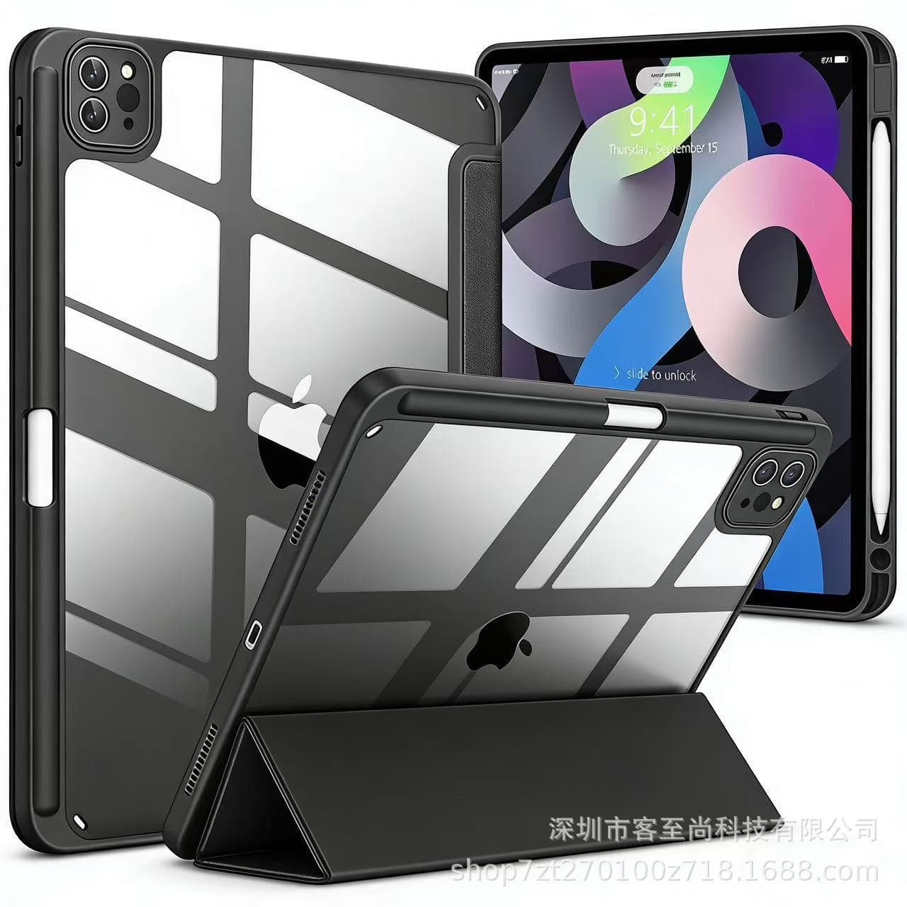 Compatible iPad Pro 11 Case with Acrylic Pencil Slot, iPad Protective Case 10.9 Air4/5, Shockproof Tablet Cover
