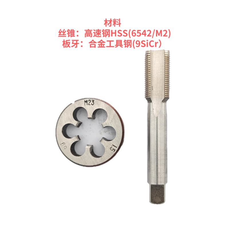 Machine-Use Tap and Round Die Two-Piece Set, Metric M1-M2, M3-M6, M8, M10, M12, M14, M16, M24-M36