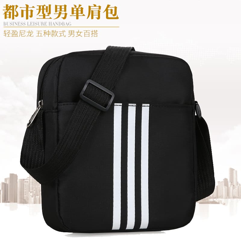 Casual Shoulder Bag Men's Crossbody Bag Leisure Sling Bag Men's Sports Small Bag Korean Style Mini Crossbody Backpack