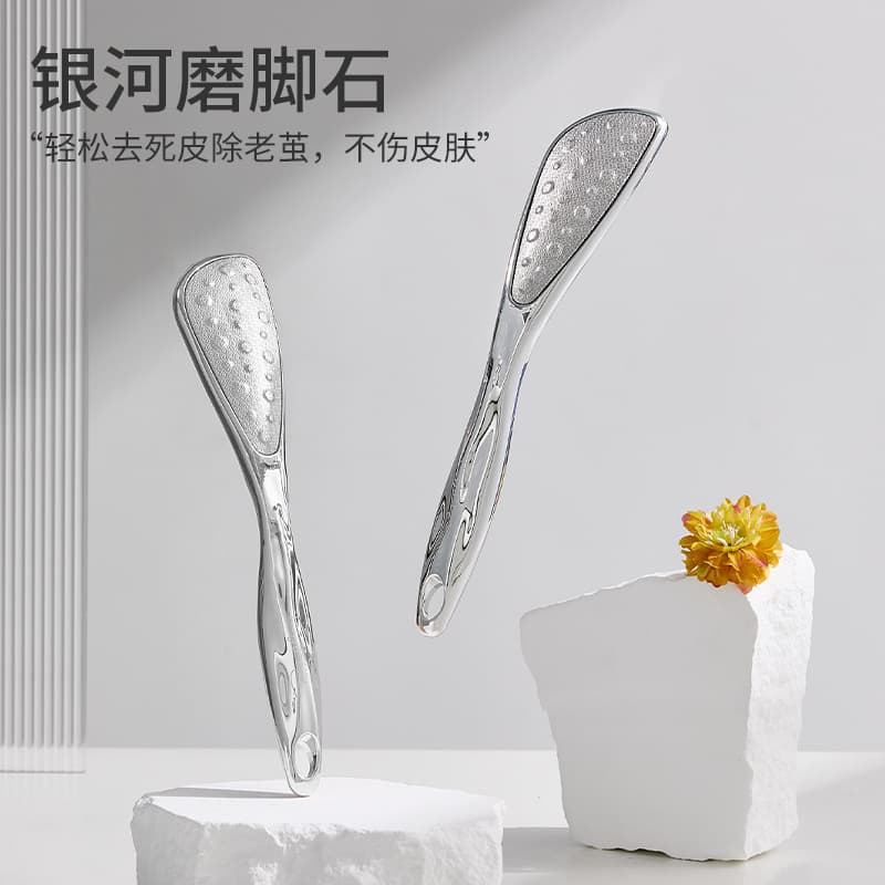 Professional home foot grinder stone for heel and sole calluses, dead skin removal tool