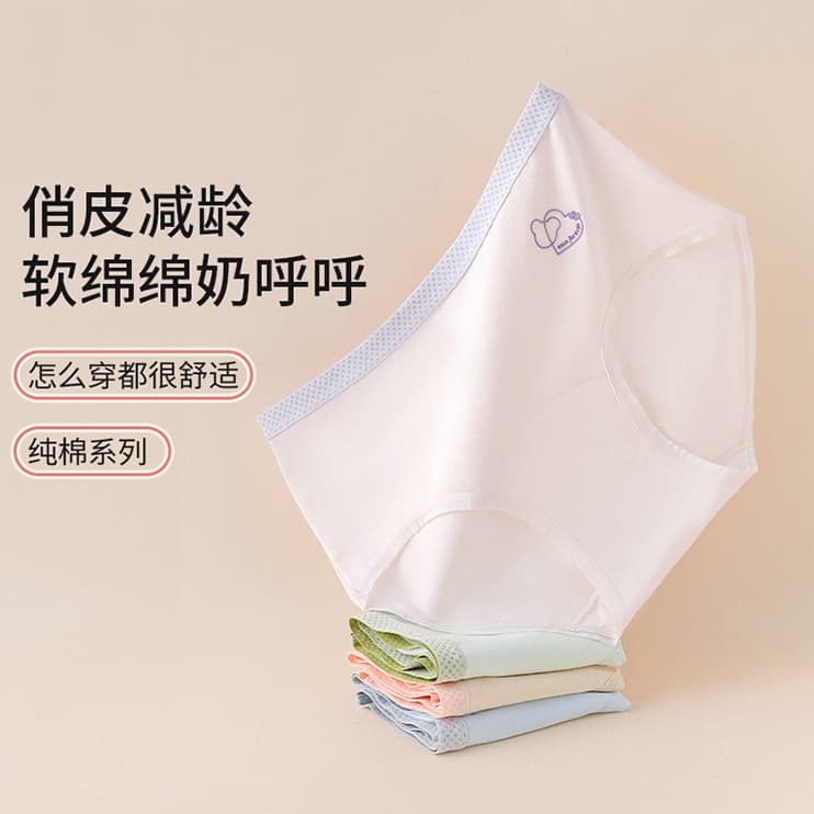 Teen Cotton Underwear Development Period Class A Mid-Large Child Summer Thin Triangle Briefs Girls Panties 12 Years Old