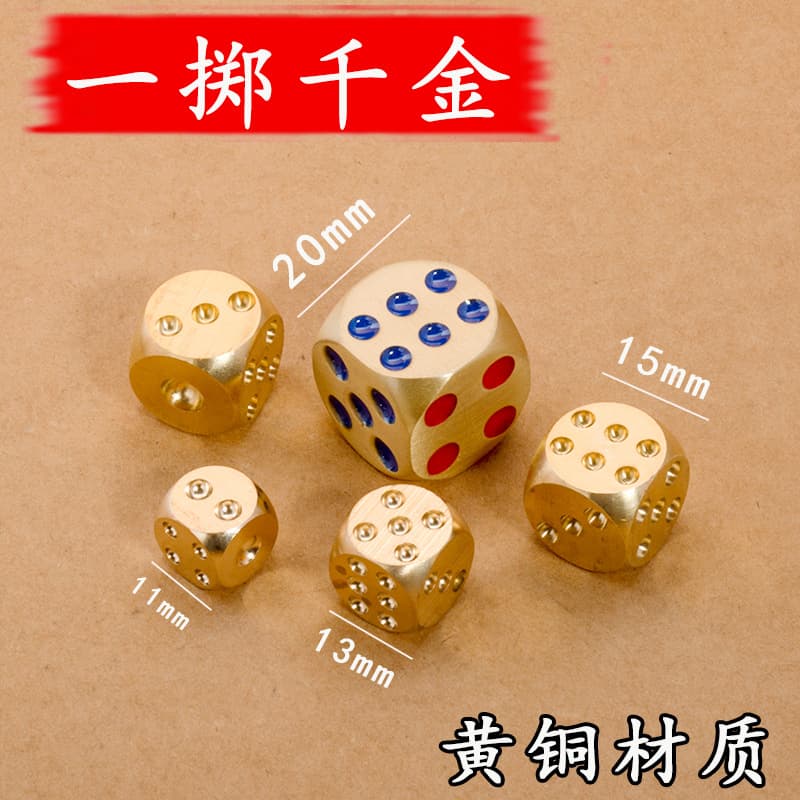 Brass Dice - Solid Copper Metal Dice, Hand-Polished Bar Supplies, Creative Mahjong Dice Grips Wholesale