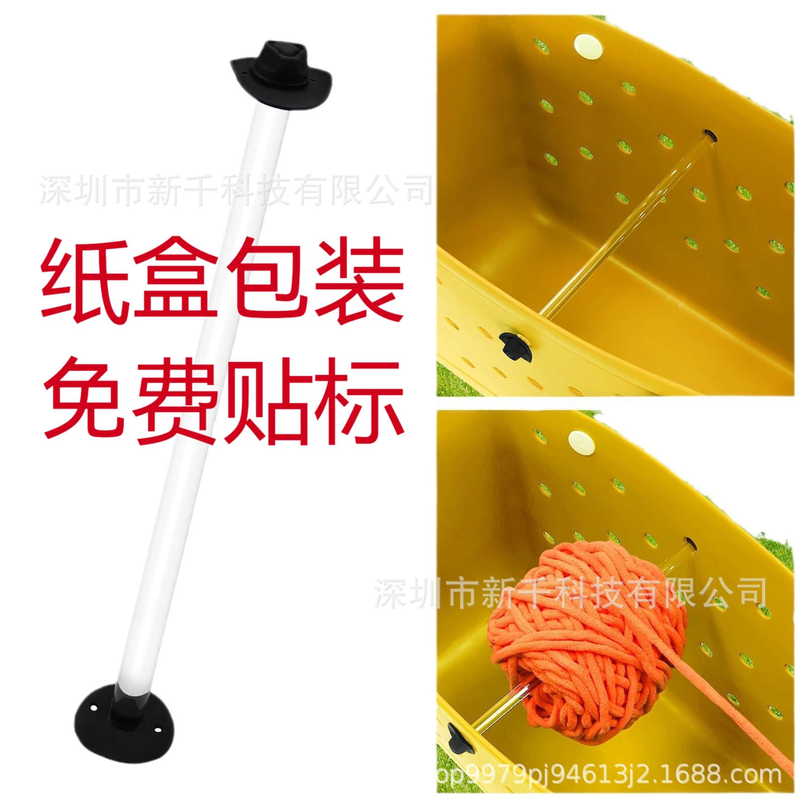 New Cross-Border Yarn Spinner with 2 Denim Hats Acrylic Yarn Holder Compatible with Borg Bag Spinning Device