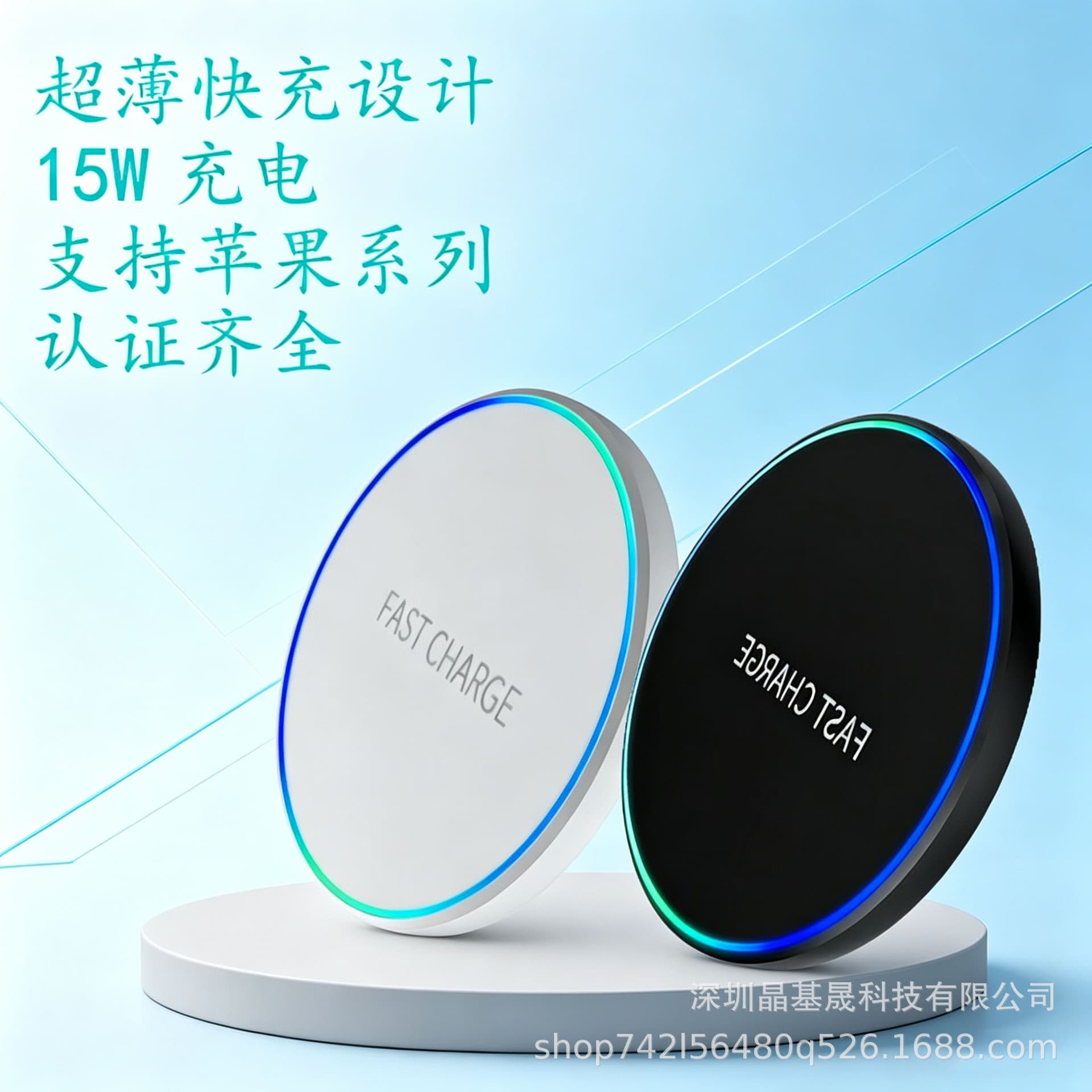 Round Ultra-Slim 15W Fast Magnetic Wireless Charger Compatible with Apple and Huawei Phones Induction Pad Charger