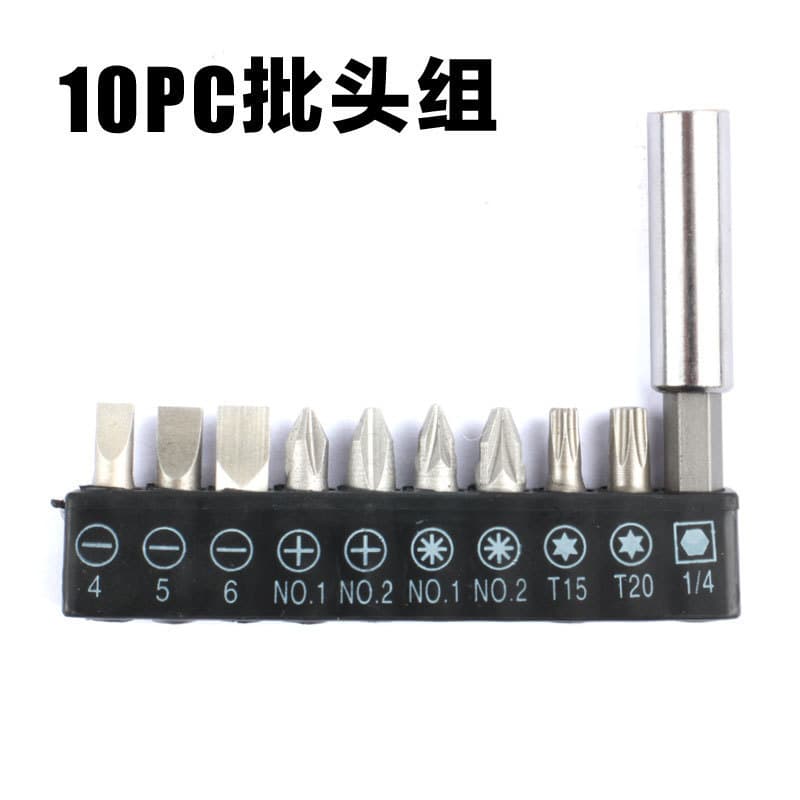 10PC Bit Set Electric Pneumatic Flat Head Phillips Star Torx Screwdriver Bits CRV Material