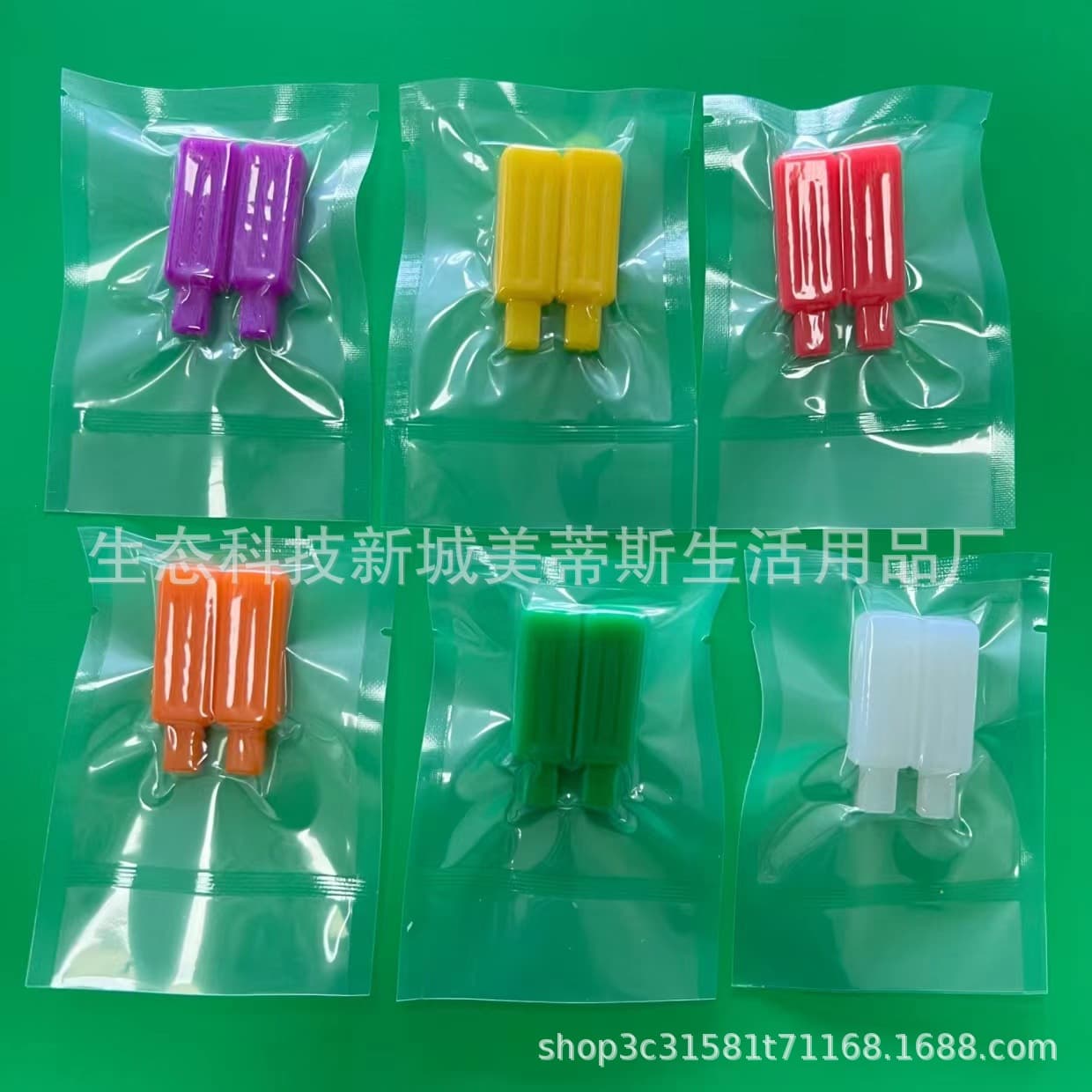 Orthodontic Chewies, Teeth Aligner Chewies, Ice Cream Chewies, Chewing Trainer, Invisible Aligner Jaw Training Kit