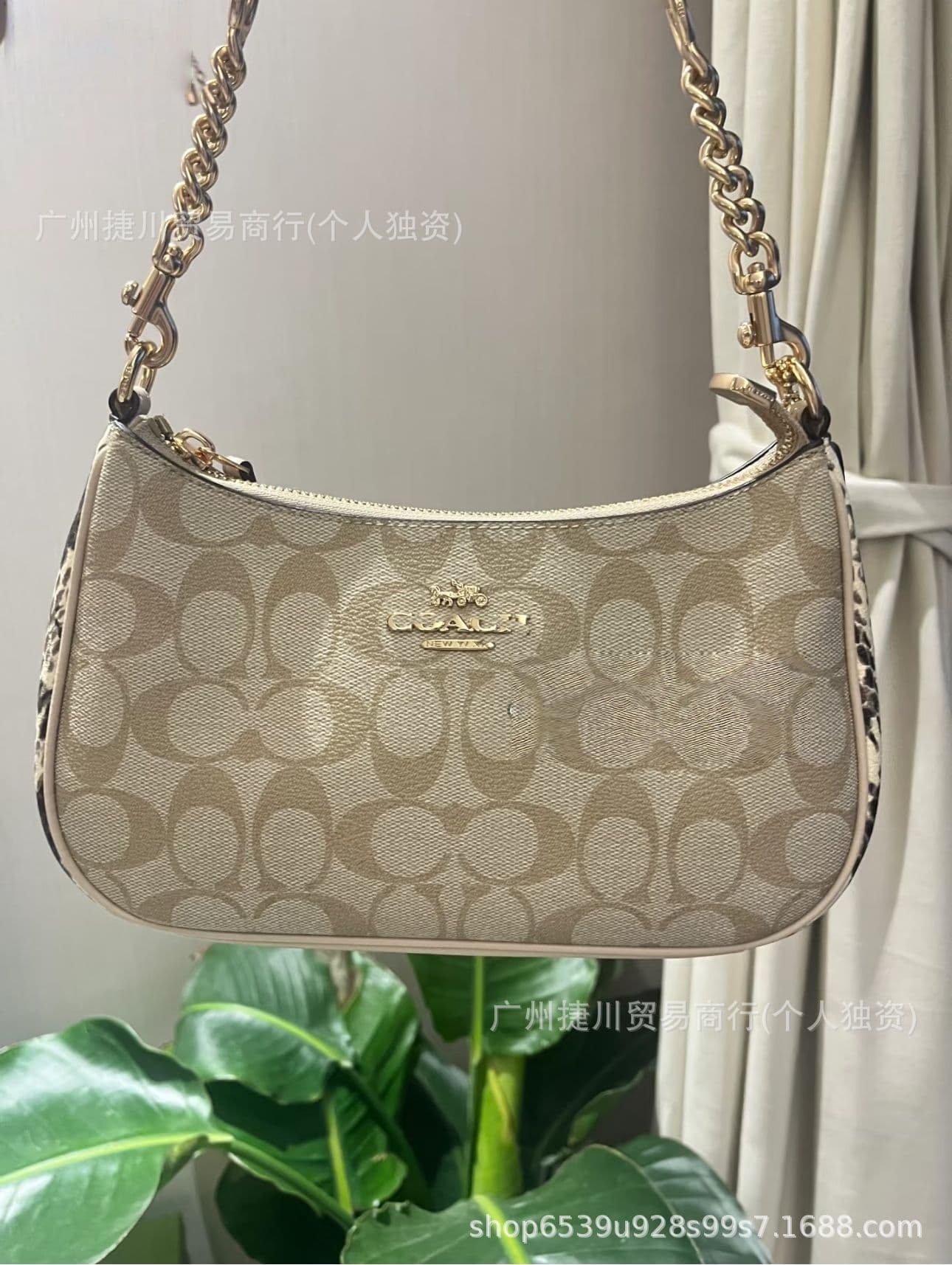 Koujia New Teri25 Underarm Bag High-Quality Cross-Border Chain Mahjong Bag Vintage Old-Flower Single-Shoulder Crossbody Women's Bag