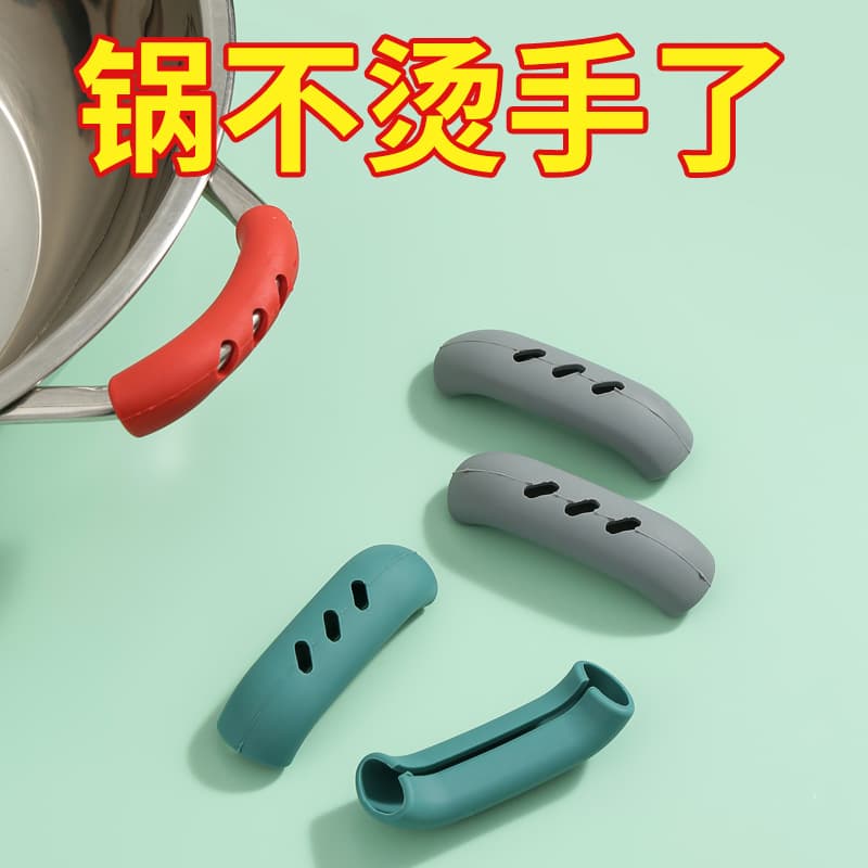 Heat-Resistant Silicone Pot Handle Gloves Simple Colored High-Temperature Abrasion Resistant for Casseroles and Steamers, Insulated Handle In-Stock Wholesale