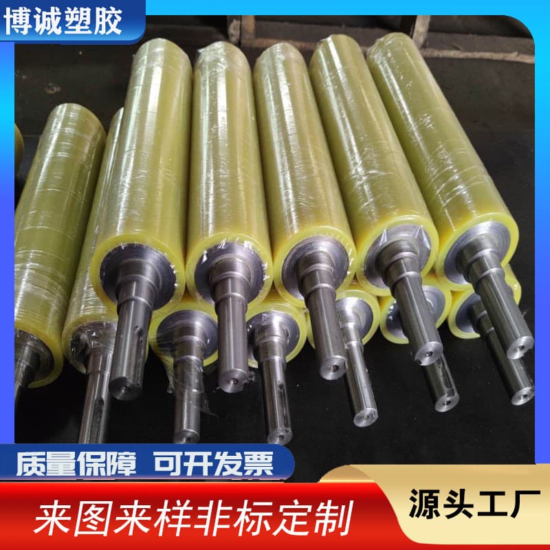 Manufacturer's spot industrial printing rubber roller, laminating machine rubber roller, silicone pressure rubber roller, rubber roller