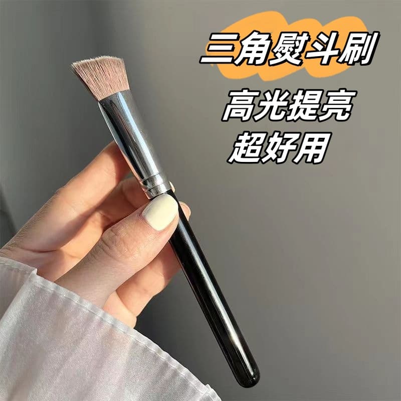 Triangular Highlight Brush, Foundation Brush, Concealer Brush, Face Makeup Brush, Soft Bristle, New Style, Cross-border