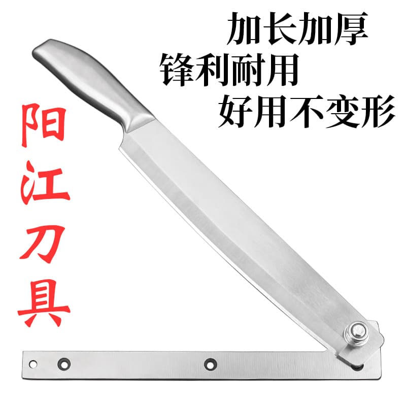 Wholesale Beef and Mutton Roll Slicer, Household Guillotine for Commercial Herb and Fresh Meat Processing