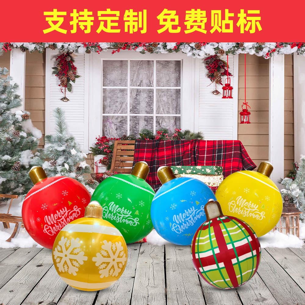 Inflatable Christmas Balls for Outdoor Garden Holiday Atmosphere Hanging Party Decorations