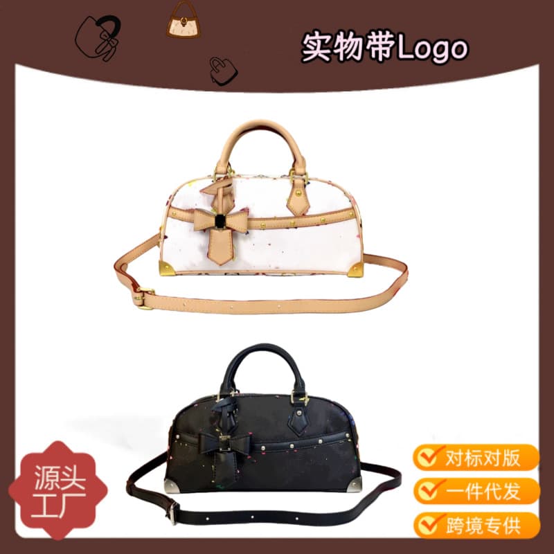 Lv's new Handbag East West bag, classic versatile tote and crossbody bag, in stock