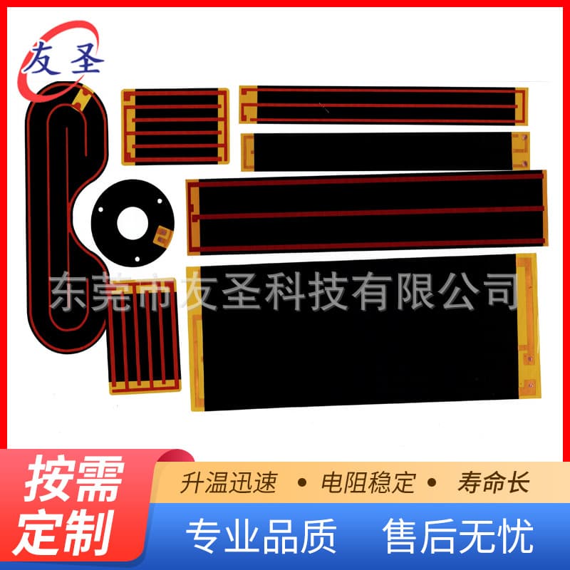 Graphene heating sheet factory for bottle warmers, moxibustion devices, insulated cups, facial cleaners, and neck protectors