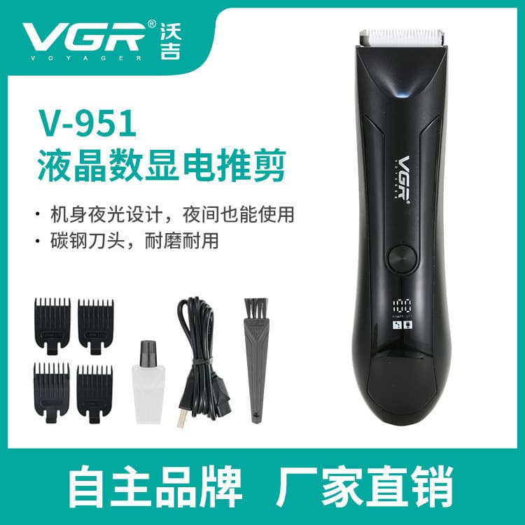 Home Hairdryer - Compact Lightweight Design High Power For Fast Drying