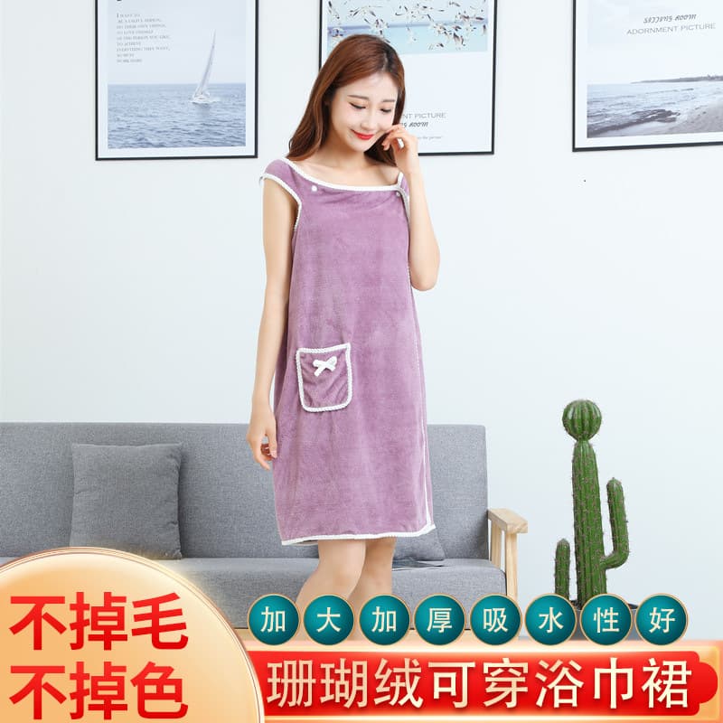 Coral Fleece Bath Wrap for Adults, Soft and Thick Absorbent Towel with Bow Pocket, Sleeveless Wearable Strap Quick-Dry Bathrobe